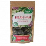 Алтайский Иван-чай листовой ферментированный