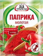 Паприка молотая