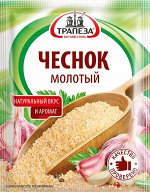 Чеснок