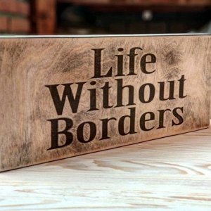 Садху-доска «Жизнь без границ»
