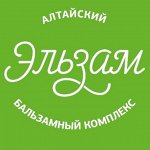 Эльзам-продукция для укрепления и поддержания здоровья