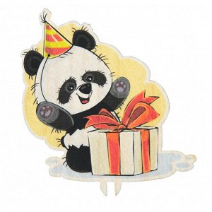 Топпер "Панда с подарком"