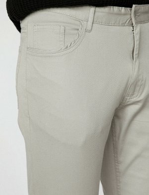 брюки Материал: %97  Хлопок, %3 Эластанe Параметры модели: рост: 189 cm, грудь: 100, талия: 75, бедра: 98  Надет размер: 42