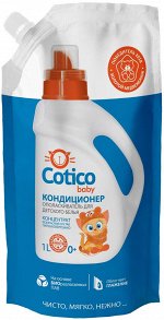 COTICO_BABY Кондиционер-ополаскиватель д/детского белья,гипоаллергенно 1л  (Дой Пак)