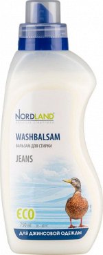 NORDLAND Бальзам для стирки джинсовой одежды JEANS 750 мл