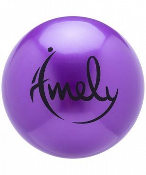 Мяч для художественной гимнастики AGB-301 15 см, фиолетовый