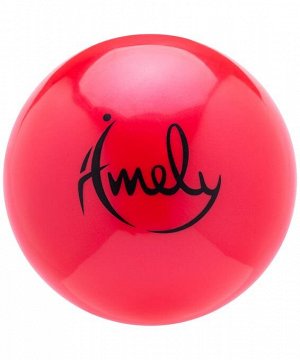Мяч для художественной гимнастики AGB-301 19 см, красный