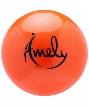 Мяч для художественной гимнастики AGB-301 19 см, оранжевый