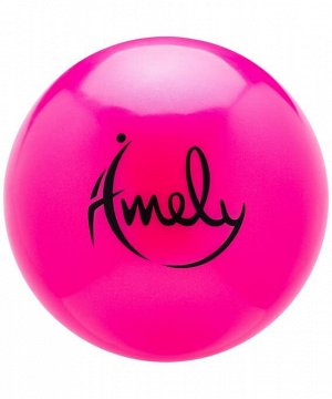 Мяч для художественной гимнастики AGB-301 19 см, розовый