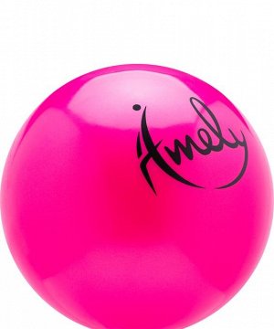 Мяч для художественной гимнастики AGB-301 15 см, розовый