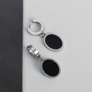 Серьги с перламутром "Круг" лофт, цвет чёрный в серебре