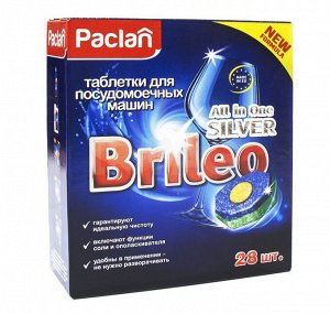 ПАКЛАН BRILEO Таблетки д/посудомоечных машин All in one SILVER, 28шт