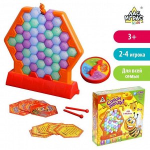 Лас Играс KIDS Настольная игра на ловкость и реакцию «Спаси пчелу»: игровое поле, рулетка, пчела, 2 палочки, карточки игровые, инструкция