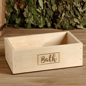 Ящик деревянный "Bath", 24.5?14?8 см