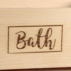 Ящик деревянный "Bath", 24.5?14?8 см