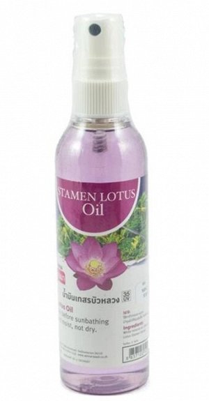 Питательное Масло-Спрей для тела Banna Лотос Stamen Lotus Oil Banna