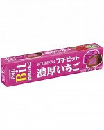 BOURBON Petit Bit Ichigo Chocolate - конфеты шоколадные с клубничной начинкой