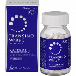 Пищевая добавка TRANSINO White C 120t