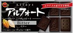 BOURBON Alfort Mini Chocolate Bitter - печенье с черным шоколадом