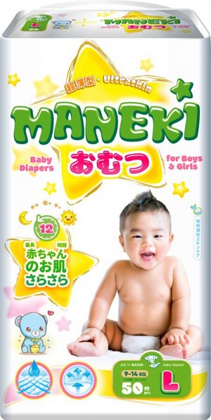 Подгузники детские одноразовые "MANEKI", размер L, 9-14 кг, 50 шт./упак