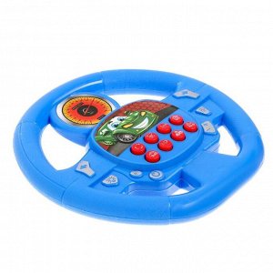 Музыкальная игрушка «Суперруль», звуковые эффекты, работает от батареек, цвет синий