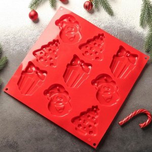 Форма для шоколада 3D Доляна «Подарки под ёлкой», 30x30 см, 9 ячеек, цвет МИКС