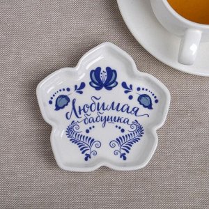Подставка под чайные пакетики «Любимая бабушка», 9.5x10 см