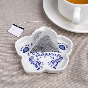 Подставка под чайные пакетики «Любимая бабушка», 9.5x10 см