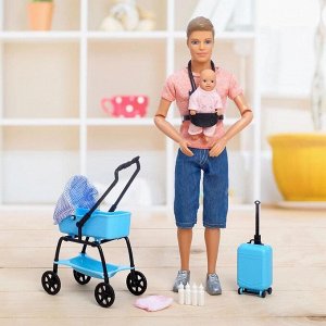 Набор «Кен с малышом», с коляской, с аксессуарами, МИКС
