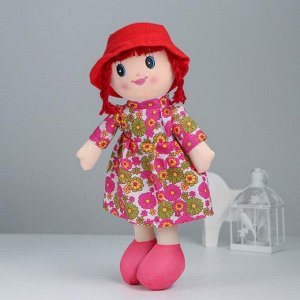 Мягкая кукла «Девочка», на платье бабочка, цвета МИКС