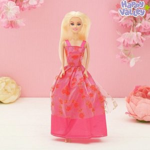 Кукла-модель на подложке с аксессуарами «Настоящей принцессе», МИКС