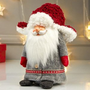Кукла интерьерная "Дедушка Мороз в серой шубе и красной шапке-ушанке" 26х14х18 см