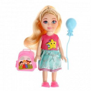 Кукла малышка «Сказочная принцесса» с аксессуарами, МИКС