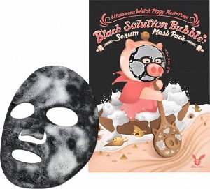 Кислородная маска-серум Elizavecca WITCH PIGGY HELL PORE BLACK SOLUTION BUBBLE SERUM MASK PACK (Ю. Корея)