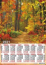 Листовой календарь на 2021 год А2 &quot;Природа&quot;