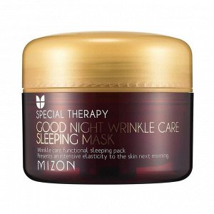 Ночная маска от морщин Mizon Good Night Wrinkle Care Sleeping Mask, 75ml