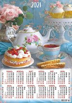 Листовой календарь на 2021 год А2 &quot;Чаепитие&quot;