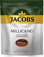 Кофе Jacobs &quot;Monarch Millicano&quot;, растворимый, 150г
