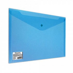 Папка-конверт с кнопкой BRAUBERG, А4, плотная, 180 мкм, до 100 листов, прозрачная, синяя, 224813