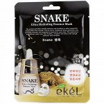 KR/e`kel Маска-салфетка для лийца &quot;Змея&quot; / SNAKE Ultra Hydrating Essence Mask