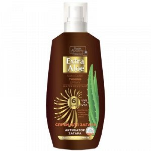 Солнцезащ Спрей SPF6 Для легкого загара "EXTRA ALOE" 150мл