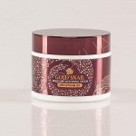 Крем для лица с экстрактом золотой улитки Gold Snail Moisture Whitening Cream