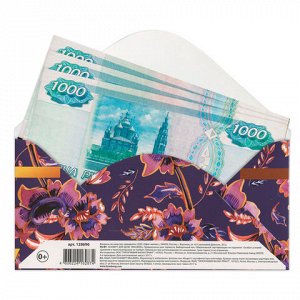 Конверт для денег &quot;Поздравляем&quot;, 166х82 мм, выборочный лак, фиолетовый, BRAUBERG, 128696