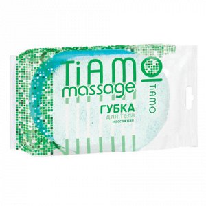 Лайма Мочалка-губка, поролон+массаж, 16 г (5,5х10х14 см), ассорти, &quot;Овал&quot;, TIAMO &quot;Massage&quot;