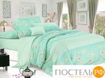 КПБ Cleo Поплин &quot;Pure Cotton&quot; евро 200*220*1 220*240*1(±5) 50*70*2(±2) 70*70*2(±2) 31/167-PC