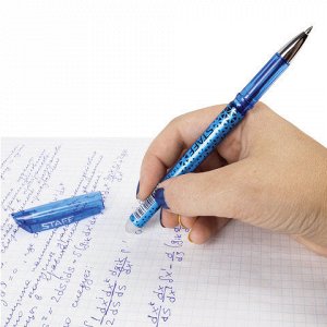 Ручка стираемая гелевая STAFF "College GP", хромированные детали, узел 0,5 мм, линия письма 0,35 мм