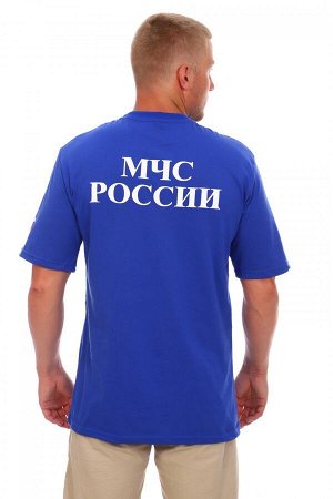 Футболка мужская МЧС распродажа