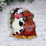 Ключницы