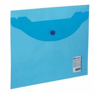 Папка-конверт с кнопкой BRAUBERG, А5, 240х190 мм, 150 мкм, прозрачная, синяя, 224027