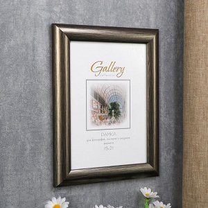 Фоторамка пластик Gallery 15х21 см грецкий орех